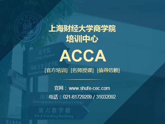 acca